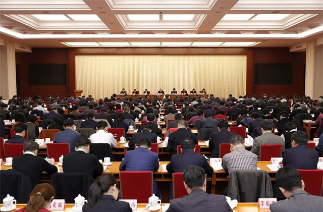 2020年全国卫生健康工作会议在北京召开